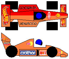 car_hot.gif (7624 bytes)